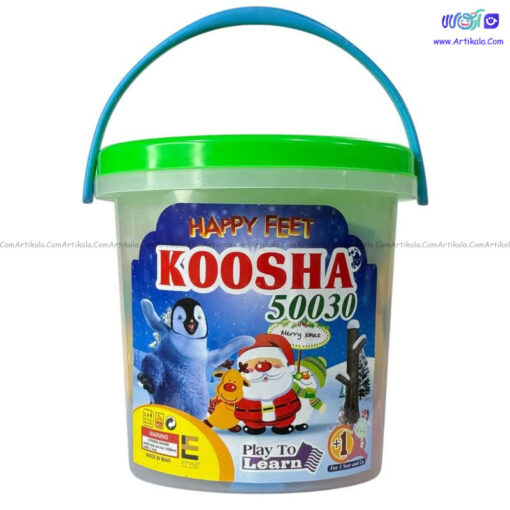 لگو سطلی ساعتی کوشا مدل 50030 - Image 1