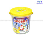 لگو سطلی 125 قطعه کوشا مدل 9003 - Image 2