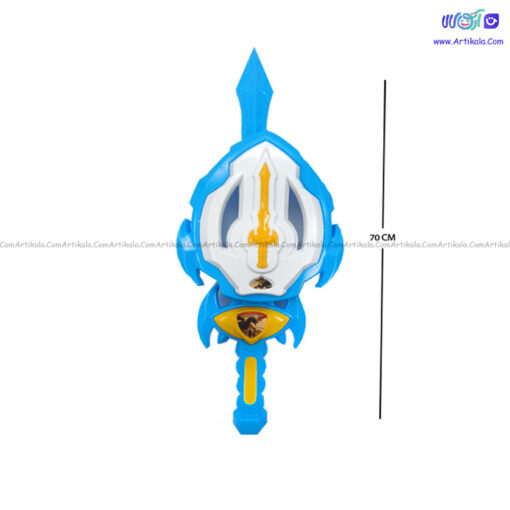 اسباب بازی سپر و شمشیر دراگون برند کاوش - Image 3