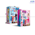 اسباب بازی کندی بار AMT 3053