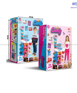 اسباب بازی کندی بار AMT 3053