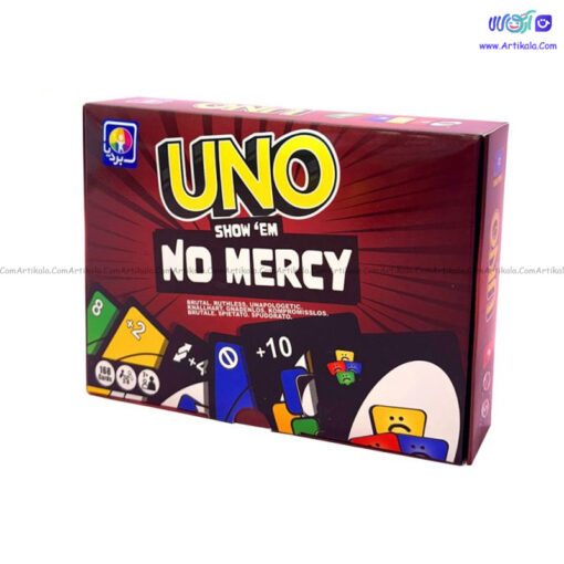 بازی فکری اونو نه مرسی (UNO No Mercy) بردیا - Image 1