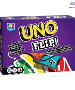بازی فکری اونو فلیپ FLIP بردیا
