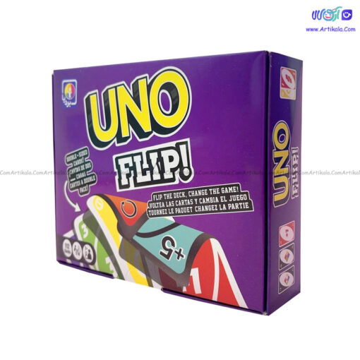 بازی فکری اونو فلیپ FLIP بردیا - Image 2