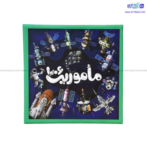 بازی فکری ماموریت 1006 - Image 3