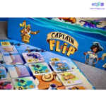 بازی فکری کاپیتان فیلیپ - Image 3