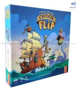 بازی فکری کاپیتان فیلیپ