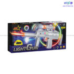 تفنگ یوزی جعبه ای AMT3502