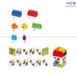 ساختنی آجره 10 قطعه با فرزندان - Image 2