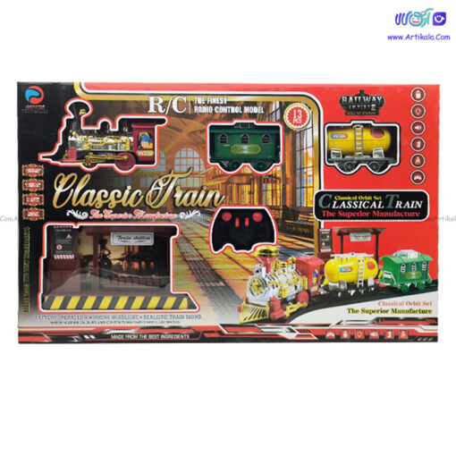 قطار اسباب بازی کلاسیک کنترلی به همراه ایستگاه برند پارس توی - Image 1