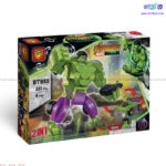 لگو هالک تبدیل شونده مدل BT 853