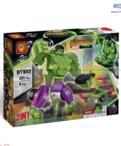 لگو هالک تبدیل شونده مدل BT 853