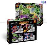 لگو هالک تبدیل شونده مدل BT 853 - Image 4