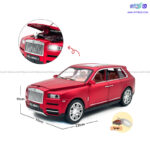 ماشین فلزی رولز رویس دودزا چراغدار و صدادار مقیاس 1:22 - Image 3