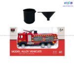 ماکت ماشین فلزی آتش نشانی آبپاش موزیکال و چراغدار مدل 8677b