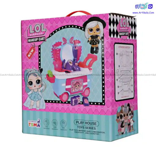 چرخ دستی ست آرایشی TSMA - Image 2