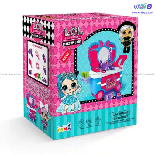 چرخ دستی ست آرایشی TSMA - Image 3