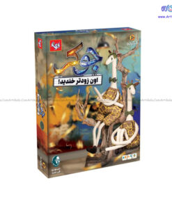 بازی جوکر بازی تا