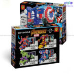 لگو تبدیل شونده کاپیتان آمریکا BT854 - Image 2