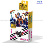 پک دو تایی بازی فکری حراجی و رودست