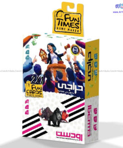 پک دو تایی بازی فکری حراجی و رودست