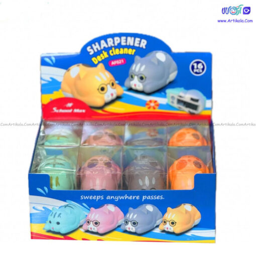 تراش دو قلو مخرن دار گربه اسکول مکس کد 021 af - Image 1