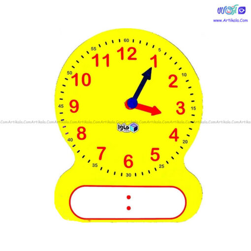 ساعت آموزشی وایت بردی کلاس سوم ماوا - Image 1