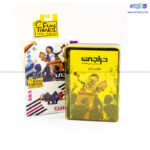 پک دو تایی بازی فکری حراجی و رودست - Image 3