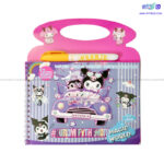 دفتر رنگ‌آمیزی جادویی مجیک واتر طرح کرومی کد CD 910