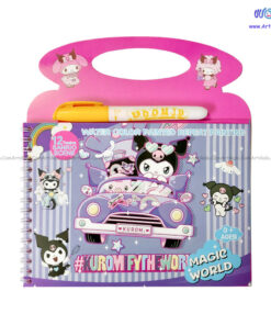 دفتر رنگ‌آمیزی جادویی مجیک واتر طرح کرومی کد CD 910