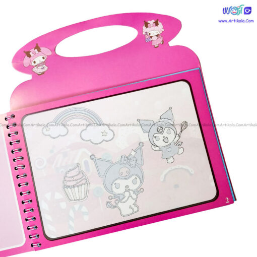 دفتر رنگ‌آمیزی جادویی مجیک واتر طرح کرومی کد CD 910 - Image 2