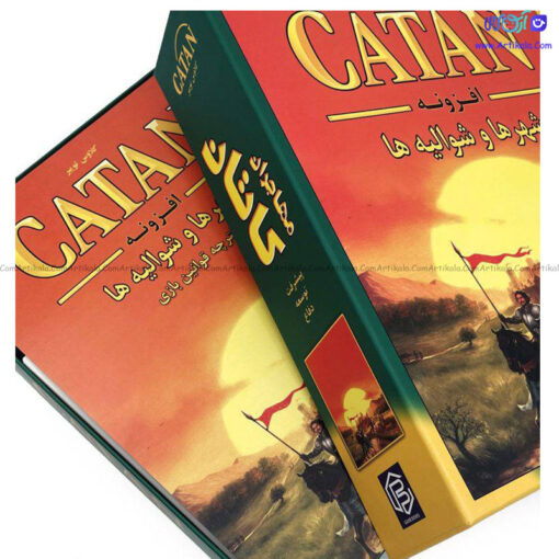 افزونه شهرها و شوالیه ها کاتان Catan: Cities & Knights - Image 4