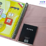 کلاسور چرم لاکچری ترمو 100 برگ قفل فلز کد 136 -رنگین کمان - Image 3