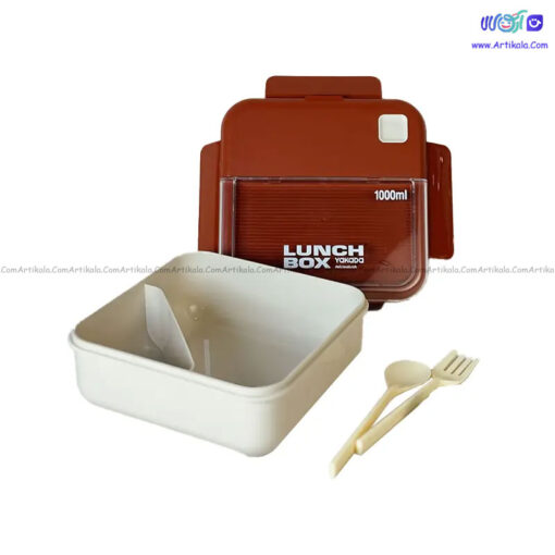 لانچ باکس دو قسمتی YAKADA حجم ۱ لیتر به همراه قاشق و چنگال - Image 2
