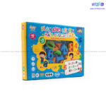 بازی کن و یاد بگیر ریاضی؛ آموزش مفاهیم پایه ریاضی به زبان انگلیسی