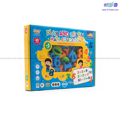 بازی کن و یاد بگیر ریاضی؛ آموزش مفاهیم پایه ریاضی به زبان انگلیسی - Image 1