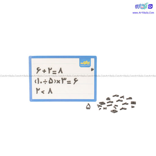 بازی فکری بازی کن یاد بگیر آموزش ریاضی فارسی زینگو - Image 2