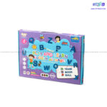 بازی کن و یادبگیر مگنتی آموزش زبان انگلیسی