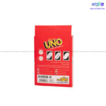 اونو 64 کارت زینگو - Image 3