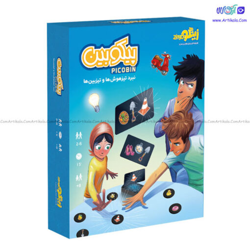 بازی فکری پیکوبین زینگو - Image 1