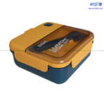 لانچ باکس دو قسمتی YAKADA حجم ۱ لیتر به همراه قاشق و چنگال - Image 4