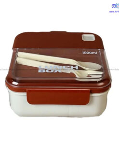 لانچ باکس دو قسمتی YAKADA حجم ۱ لیتر به همراه قاشق و چنگال