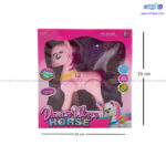 اسب پونی بالدار موزیکال کد XG012