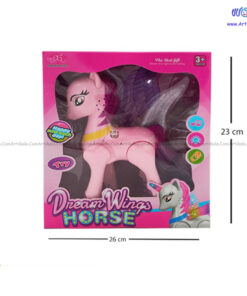 اسب پونی بالدار موزیکال کد XG012