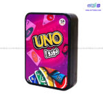 اونو دورو دراگون - Image 9