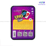 اونو دورو دراگون - Image 6