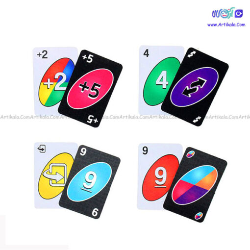 اونو دورو دراگون - Image 5