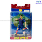 اکشن فیگور لیونل مسی مدل ۱۰ سایز ۱۵ سانتیمتر