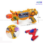 تفنگ موزیکال و چراغدار AK618-1