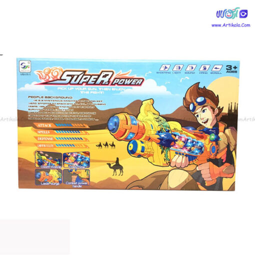 تفنگ موزیکال و چراغدار AK618-1 - Image 5